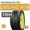 Viatti Bosco A/T V-237 285/60 R18 116H