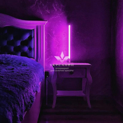 Багатофункціональна лампа Moonroom 50 см