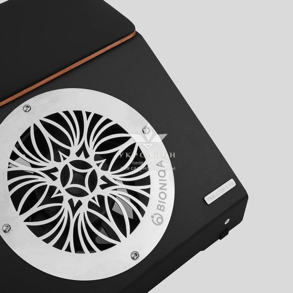 Настільна витяжка для манікюру Bioniqa Tabletop S V4 Black