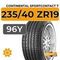 Continental SportContact 7 235/40 ZR19 96Y XL