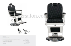 Перукарське крісло Barber London