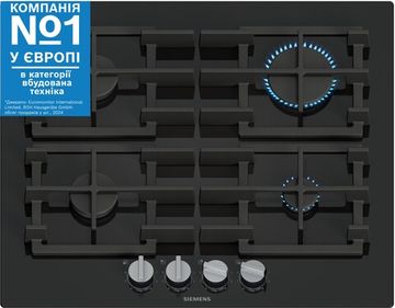Варильна поверхня газова Siemens iQ500 EP6A6PI40O