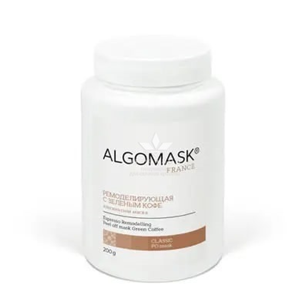 Альгінатна маска із Зеленою Кавою Espresso Remodeling Peel off mask Green Coffee, Algomask