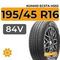 Kumho Ecsta HS52 195/45 R16 84V XL