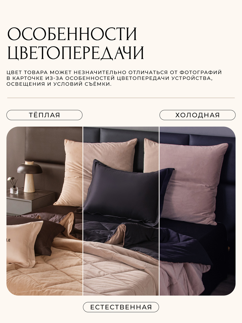 Комплект постельного белья Сатин Velvet Premium с Одеялом VP009