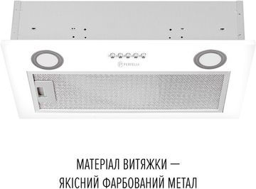 Витяжка Perfelli BI 5212 WH LED