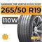 Hankook Tire Ventus S1 Evo 3 K127 265/50 R19 110W XL