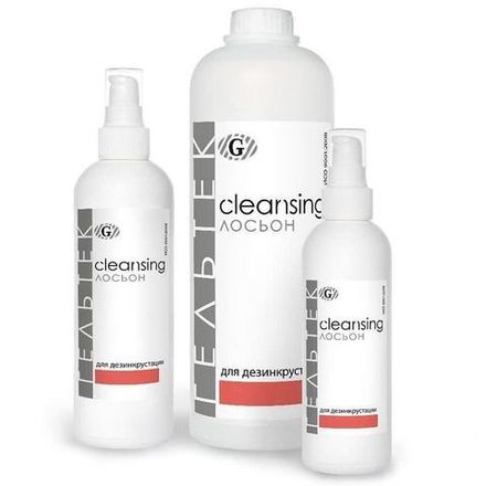 Серия Cleansing, Гельтек