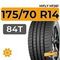 HiFly HF261 175/70 R14 84T