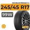 Michelin Primacy 4 245/45 R17 99W XL