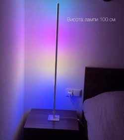 Багатофункціональна лампа Moonroom 100 см