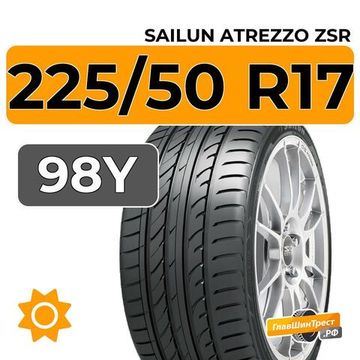 Sailun Atrezzo ZSR 225/50 R17 98Y XL