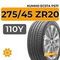 Kumho Ecsta PS71 275/45 ZR20 110Y XL