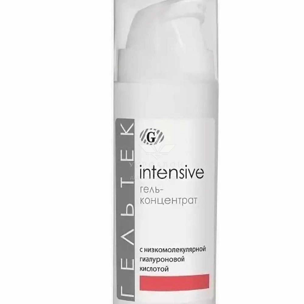 Гель-концентрат Гельтек з низкомолекулярной гіалуроновою кислотою 2%