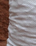 Мешок плотный белый 55х105см (70кг)