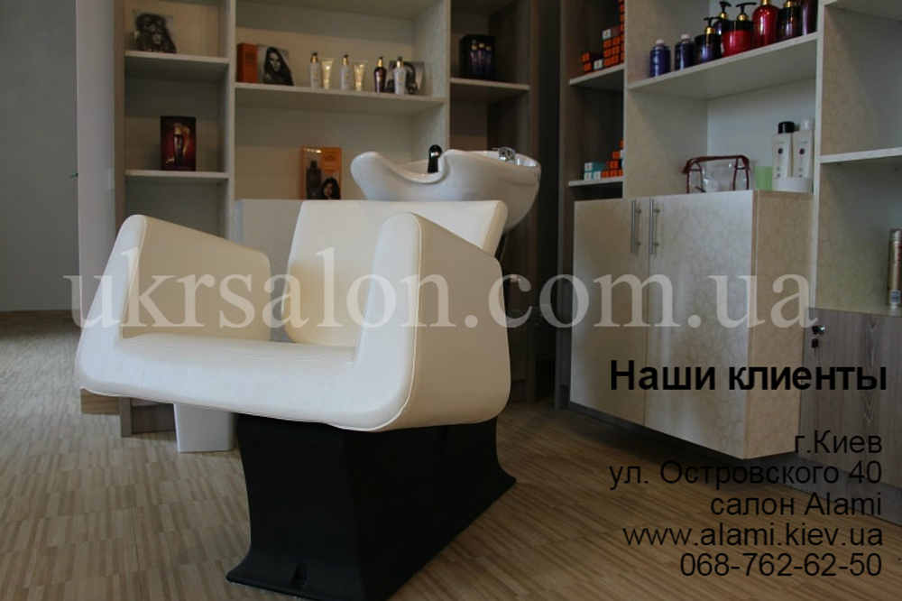 Парикмахерская мойка Orlando