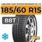 LingLong Leao Winter Defender Ice I-15 185/60 R15 88T