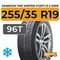 Hankook Tire Winter I*Cept iZ 2 W616 255/35 R19 96T XL