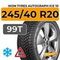 Ikon Tyres Autograph Ice 10 245/40 R20 99T XL шип.