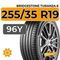 Bridgestone Turanza 6 255/35 R19 96Y XL