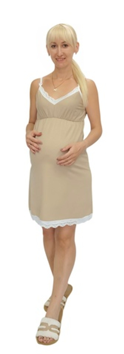 Комплект 2в1, для вагітних і годуючих мам, бавовна: халат, сорочка "Чарівність", бавовна, ТМ "Trico"