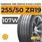 Hankook Tire Ventus S1 Evo 3 K127A SUV 255/50 ZR19 107W XL