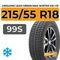 LingLong Leao Green-Max Winter Ice I-15 SUV 215/55 R18 99S XL