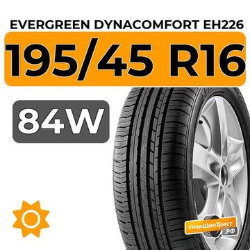 Evergreen Dynacomfort EH226 195/45 R16 84W