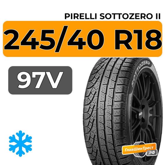 Pirelli Sottozero II 245/40 R18 97V XL