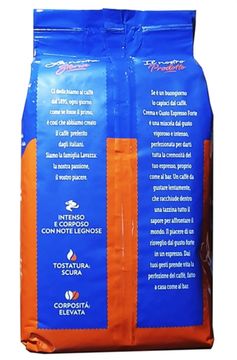 Кава зернова Lavazza Crema e Gusto Forte Espresso 1 кг