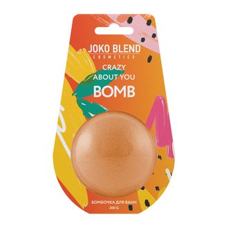 Бомбочка-гейзер для ванны Crazy about you Joko Blend 200 г