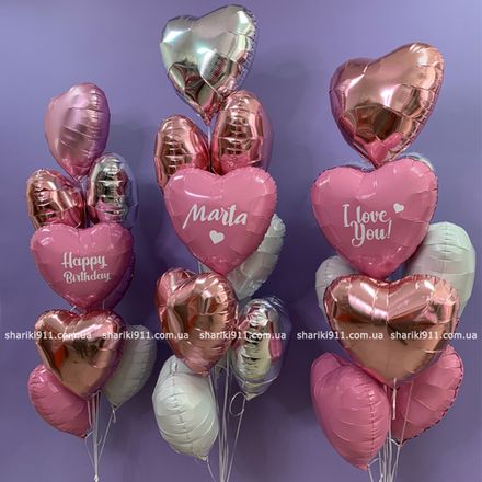 Шарики с гелием розовые сердечки для любимой