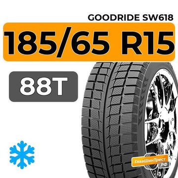 Goodride SW618 185/65 R15 88T