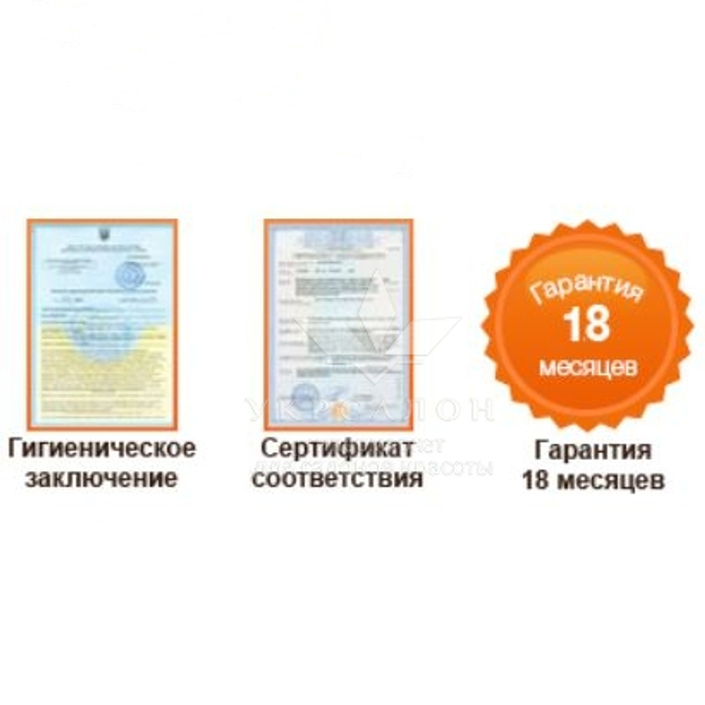 Косметологический комбайн 4003 (4-в-1)