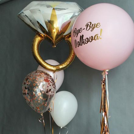 Шарики на девичник с фамилией Bye-Bye