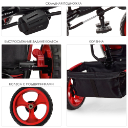 Дитячий триколісний велосипед Turbo Trike M 3113 12/10 EVA Льон