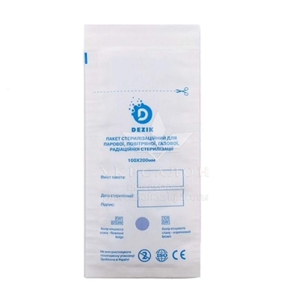 Набір крафт пакетів, білі 100 * 200мм