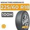 Nokian Tyres Nordman S2 SUV 225/60 R18 100H