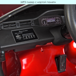 Дитячий електромобіль джип 90W Land Rover "WeKids Cars" з автофарбуванням