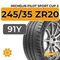 Michelin Pilot Sport Cup 2 245/35 ZR20 91Y