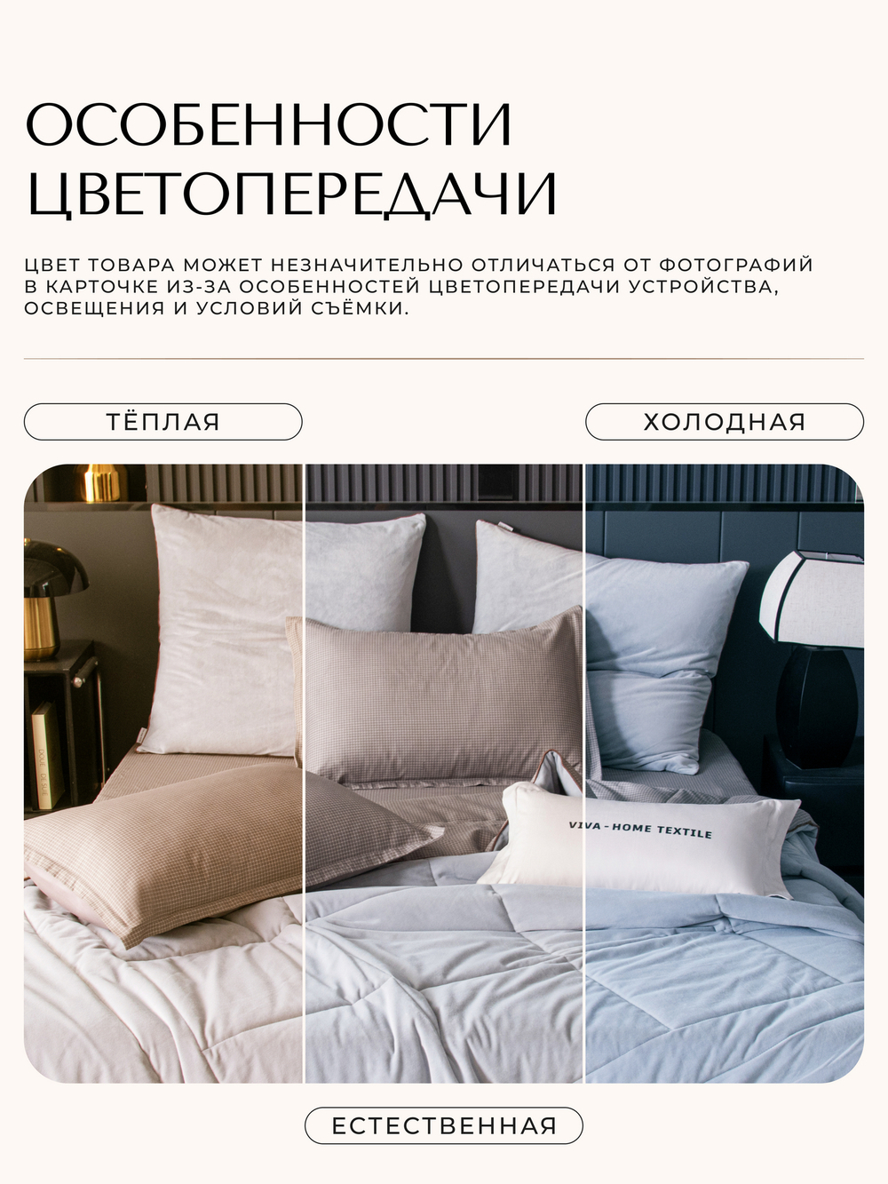 Комплект постельного белья Сатин Velouria Luxe с Одеялом VL008