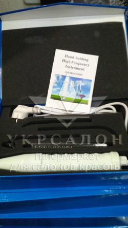 Дарсонваль M-4052