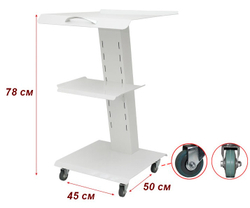 Тележка косметологическая 252-1 с розетками
