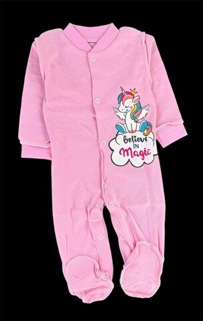 Чоловічок "Animals", інтерлок ТМ "Пташка" (68 см)