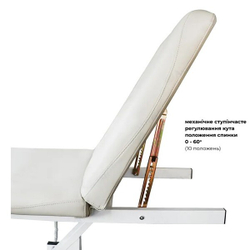 Масажний стіл 003 (1 мотор)