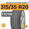 Michelin Latitude Sport 3 315/35 R20 110W XL