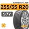 Kumho Ecsta PS71 255/35 R20 97Y XL