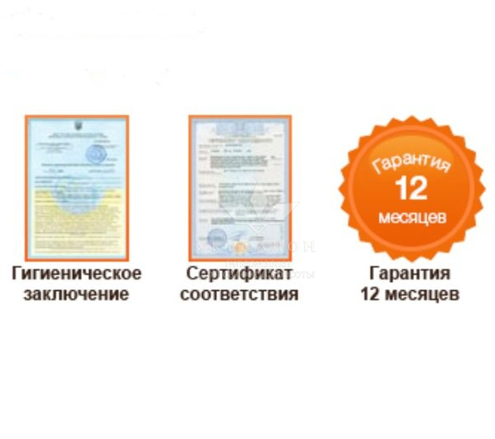 Аппарат для миостимуляции ND-9116