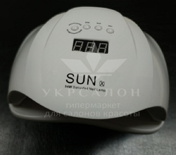 Лампа для маникюра LED+UV Sun X белая