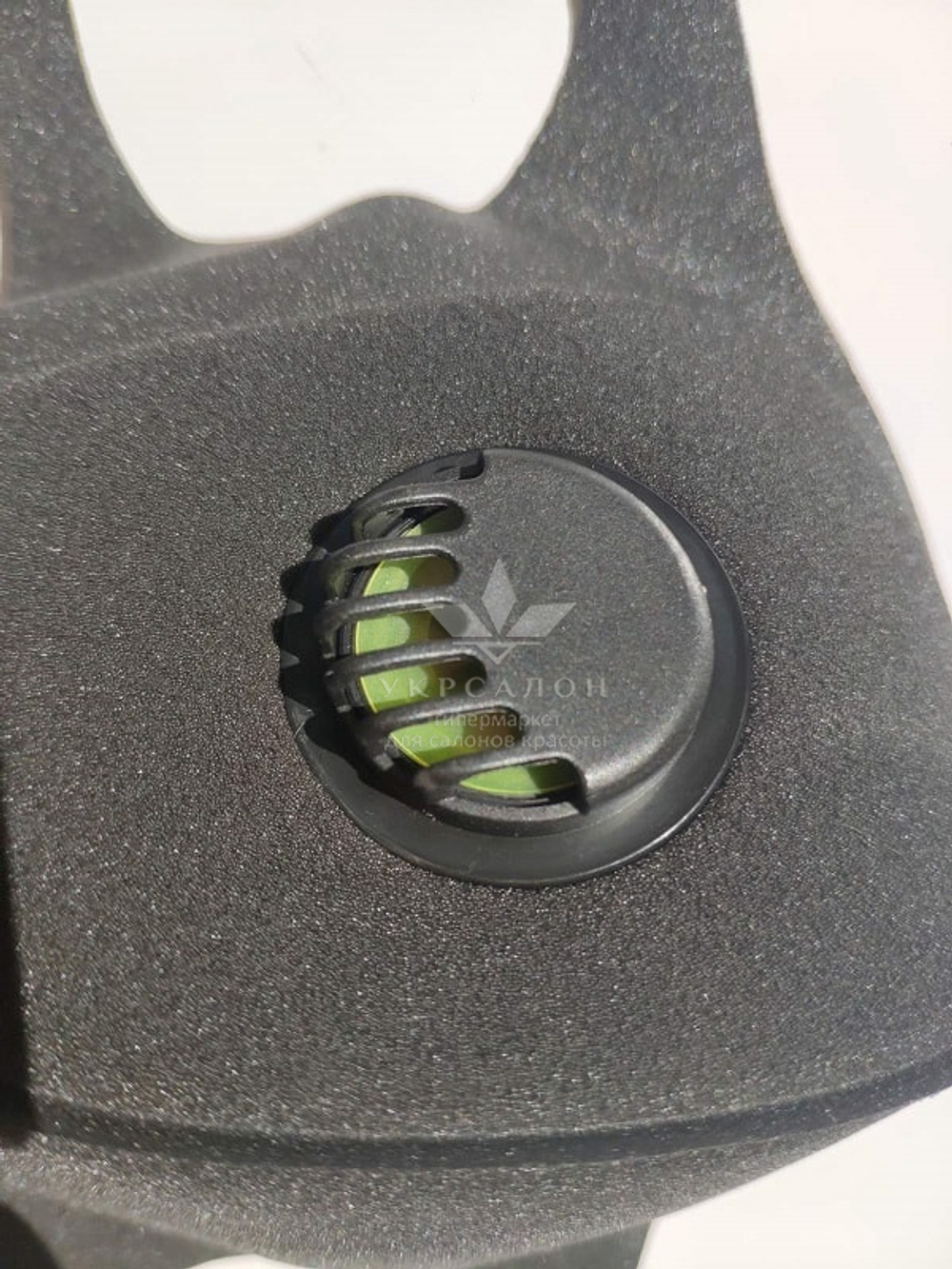 Багаторазова маска з клапаном Pitta Greend Mask